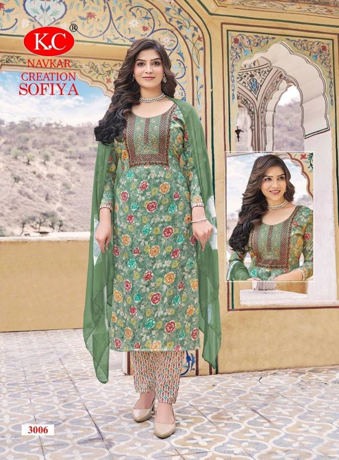 Sofiya Vol 3 By Navkar Foil Printed Rayon Kurti With Bottom Dupatta Wholesalers In Delhi